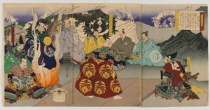 Evening Glow at Saijozan